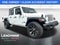 2023 Jeep GLADIATOR Base