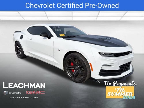 2023 Chevrolet Camaro 2SS