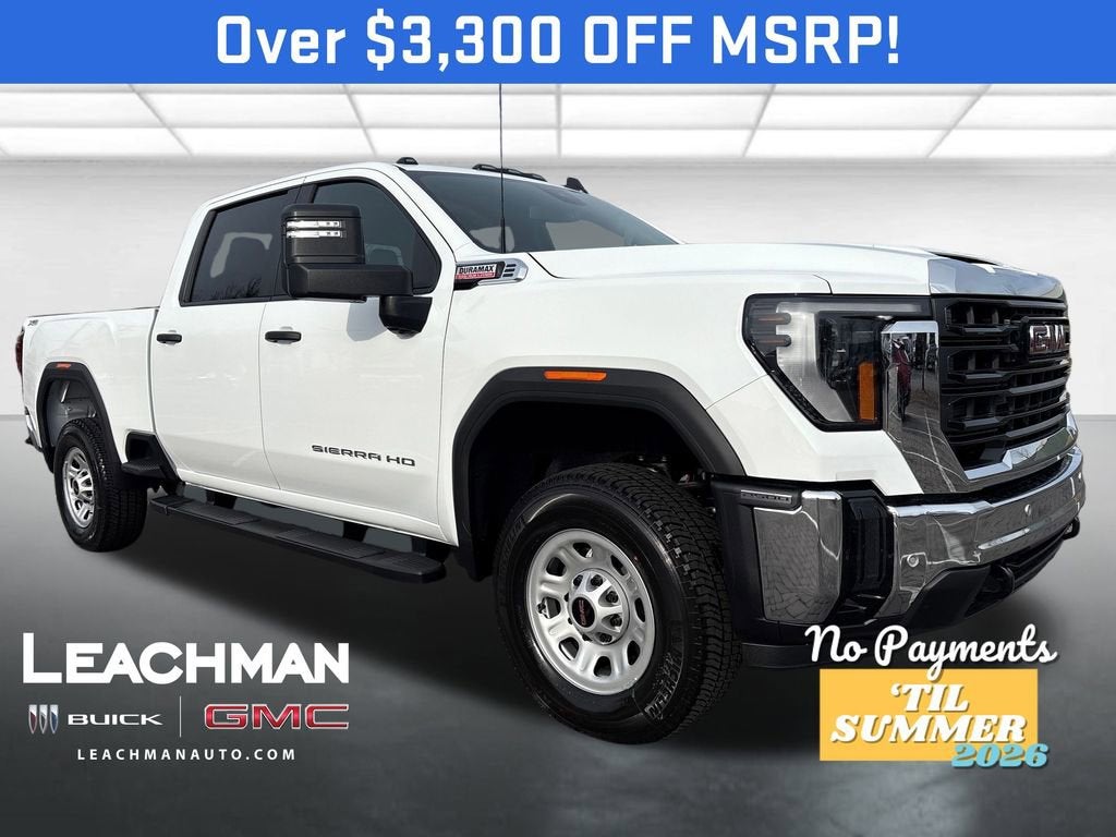 2026 GMC Sierra 2500 HD Pro