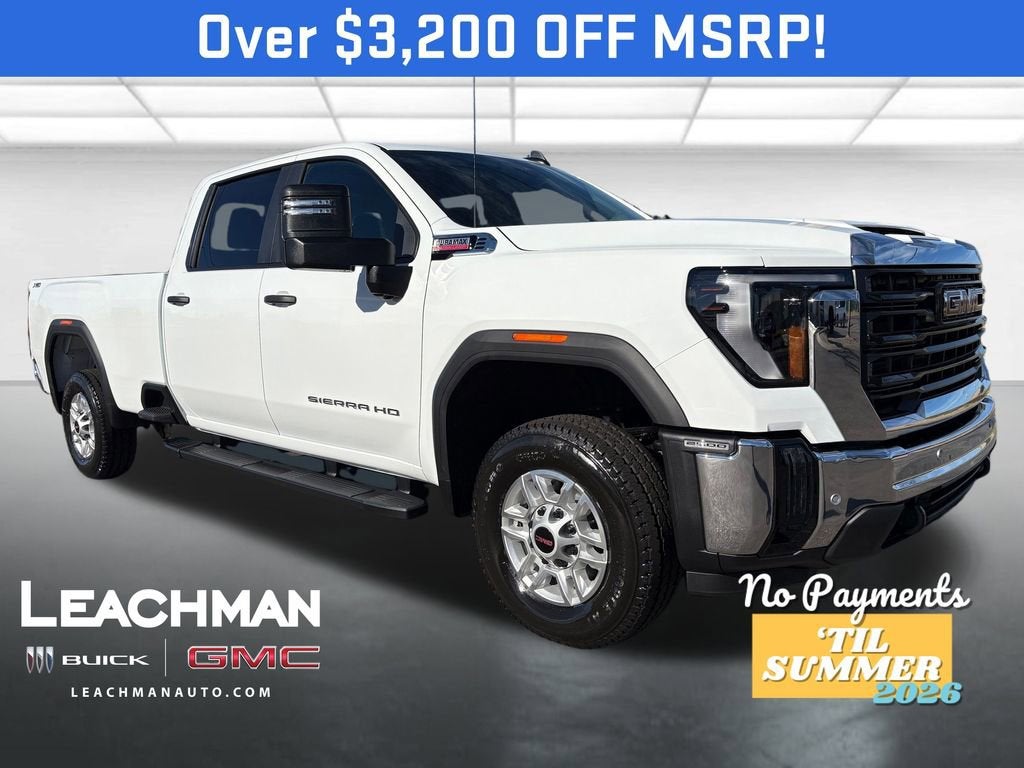 2026 GMC Sierra 2500 HD Pro