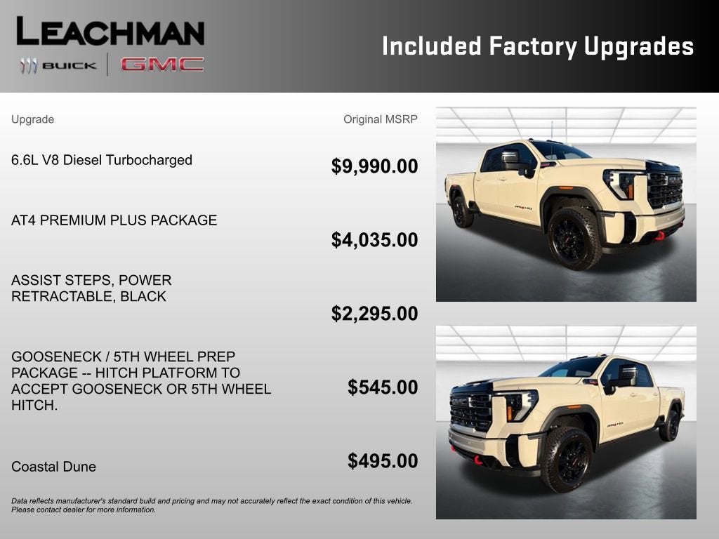 2026 GMC Sierra 2500 HD AT4