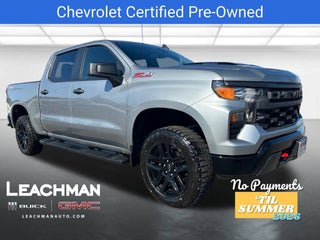 2024 Chevrolet Silverado 1500 Custom Trail Boss