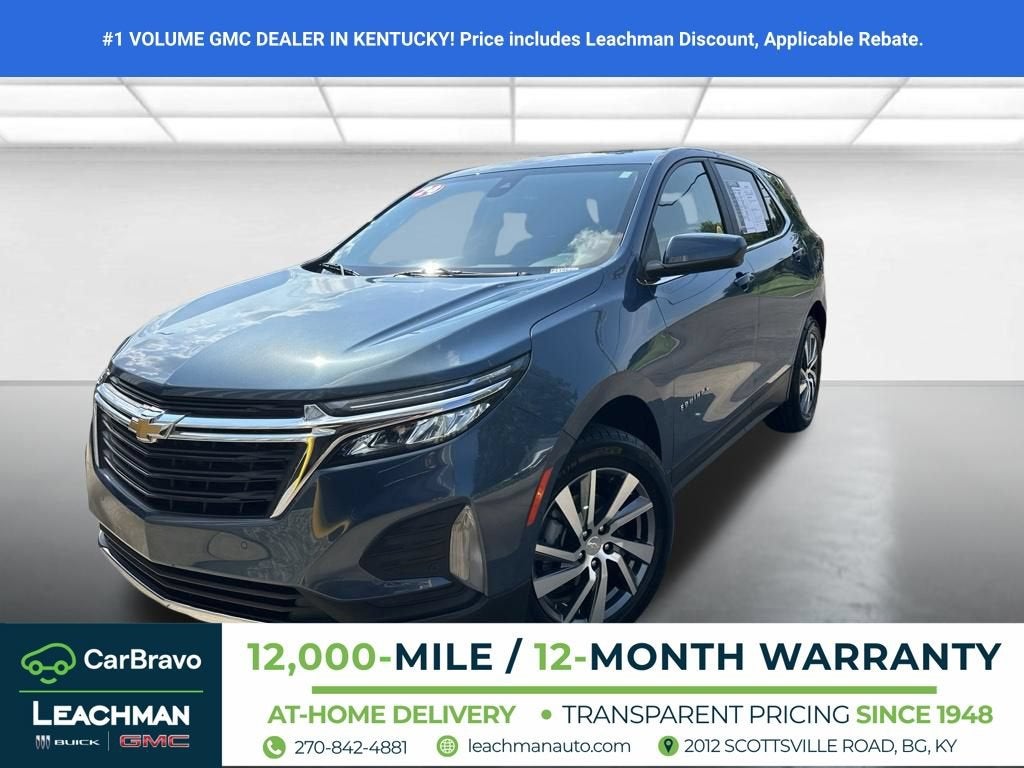 2024 Chevrolet Equinox LT