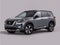 2021 Nissan Rogue SV FWD